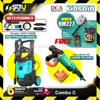 [COMBO C] DCA/KINSHIN Car Wash Combo C501I-1600B High Pressure Cleaner+ASP05-180 Polisher+Free Gift