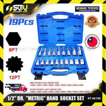 KING TOYO KT-4619K 19PCS 1/2" Dr. Metric Hand Socket Set (6PT/12PT)