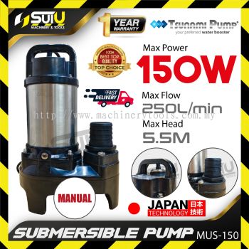 TSUNAMI PUMP MUS-150 / MUS 150 / MUS150 Fancy Carp Submersible Pump 150W