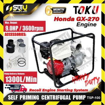 TOKU TSP-100 / TSP100 9HP Self Priming Centrifugal Water Pump with Honda GX-270 Engine