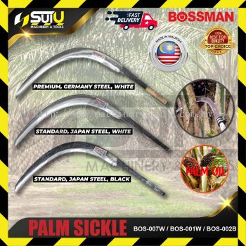 BOSSMAN BOS-007W/ BOS-001W/ BOS-002B Palm Sickle (Premium/Standard)