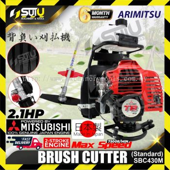 ARIMITSU SBC430M / MITSUBISHI TB43 2.1HP 43CC Heavy Duty 2-Stroke Engine Brush Cutter 7500RPM