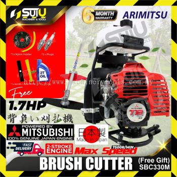 ARIMITSU SBC330M / MITSUBISHI TB33 1.7HP 33CC Heavy Duty 2-Stroke Engine Brush Cutter 7500RPM w/ Free gift