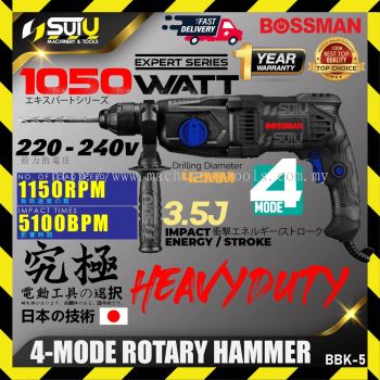 BOSSMAN BBK-5 / BBK5 3.5J 4-Mode Rotary Hammer 1050W 1150RPM