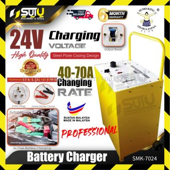 SUMO KING SMK7024 / SMK-7024 12-24V Professional Battery Charger 40-70A
