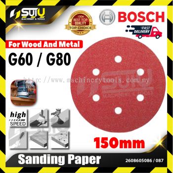 BOSCH 2608605086/ 087 5PCS 150MM Sanding Paper For Wood & Metal (G60/G80)