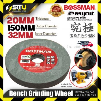 BOSSMAN B62024/ 36/ 46/ 60/ 80/ 100/ 120 150MM Black Bench Grinding Wheel (24#~120#)