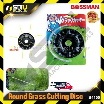 BOSSMAN B4100 1PCS Round Grass Cutting Disc