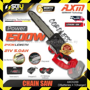 AXM AXCS200 / AXCS 200 21V 8" Brushless Cordless Chain Saw 1500W w/ 2 x Batteries 5.0Ah + 1 x Charge