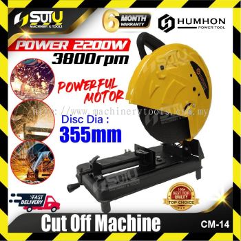 HUMHON CM-14 / CM14 14" Cut Off Machine 2200W 3800RPM (Without Blade)