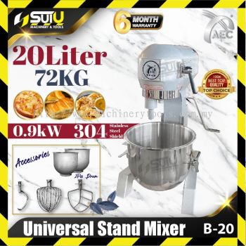 AEC B-20 / B20 20L Universal Stand Mixer 0.9kW w/ Accessories