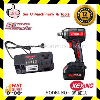 KEYANG IW18BLA Cordless Impact Wrench 18V