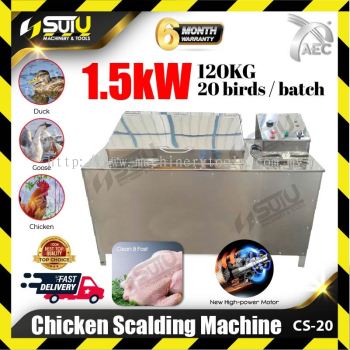 AEC CS-20 Chicken Scalding Machine 1.5kW
