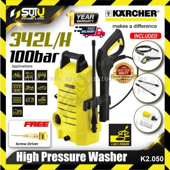 KARCHER K2.050 100BAR High Pressure Washer / Cleaner / Water Jet w/ Standard Accessories +FOC Screwdriver