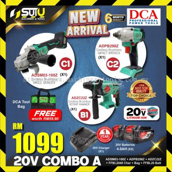 [COMBO A] DCA 20V CORDLESS BRUSHLESS COMBO ADZC22 + ADSM03-100 + ADPB209 + 2 x Batteries 4.0Ah + 1 x Charger + Bag (B1+C1+C2)