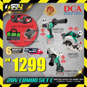 [COMBO C] DCA 20V CORDLESS BRUSHLESS COMBO ADMY165 + ADJZ03-13 + ADSM03-100 + 2 x Batteries 4.0Ah + 1 x Charger + Bag (A1 + B3 + C1)