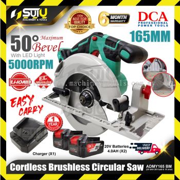 DCA ADMY165 / ADMY165BM 165MM 50掳 Cordless Brushless Circular Saw 5000RPM (SET)