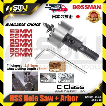 BOSSMAN BCHS53/ 55/ 60/ 63/ 65/ 70 1PCS 53MM-70MM HSS Hole Saw + Arbor (C-Class)
