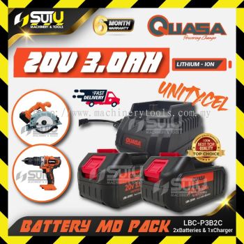 QUASA LBC-P3B2C 20V 3.0AH Battery MD Pack ( 2 x Batteries 3.0Ah + Charger)