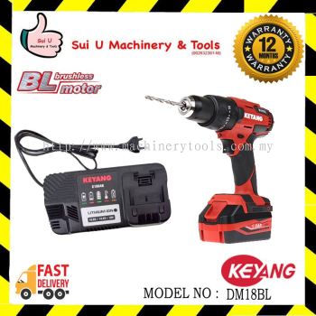 KEYANG DM18BL Cordless Hammer Drill 18V