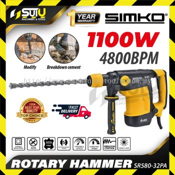 SIMKO SR660-42MB / SR66042MB SDS Max Rotary Hammer 1200W 2950BPM