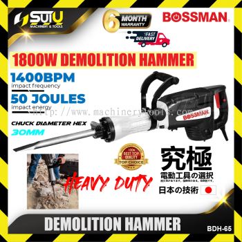 BOSSMAN BDH-65 / BDH65 1800W 30mm Demolition Hammer