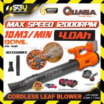 QUASA LCP-CB20B Cordless Leaf Blower w/ 2 x Batteries 4.0Ah + Charger