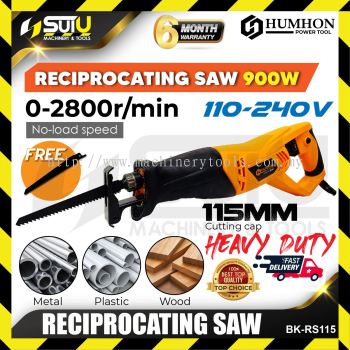 HUMHON RS115 / BK-RS115 115MM Reciprocating Saw 900W 2800RPM 