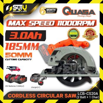 QUASA LCB-CS20A 20V 185MM Cordless Brushless Circular Saw 11000RPM w/ 2 x Batteries 3.0Ah + Charger
