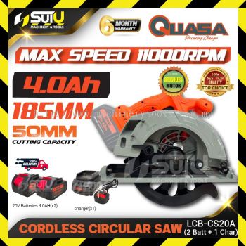 QUASA LCB-CS20A 20V 185MM Cordless Brushless Circular Saw 11000RPM w/ 2 x Batteries 4.0Ah + Charger