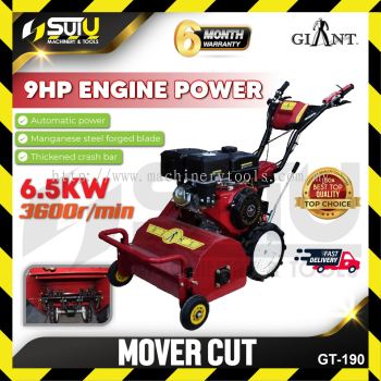 GIANT GT-190 / GT190 9HP Mover / Mower Cut 6.5kW 3600RPM