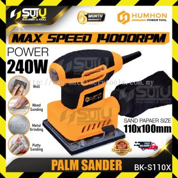 HUMHON BK-S110X / BK-S110 / S110X Palm Sander 240W 14000RPM