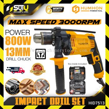 HUMHON HID7513 13MM Impact Drill Set 800W 3000RPM