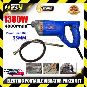 35MM Electric Portable Concrete Vibrator Poker Set 1380W 4800RPM