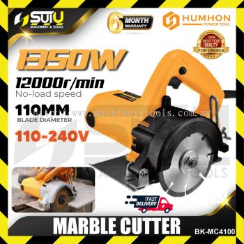 HUMHON BK-MC4100 / MC4100 4" Marble Cutter 1350W 12000RPM