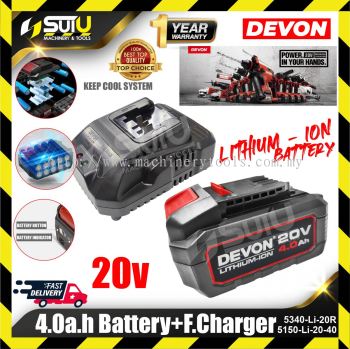 DEVON 5150-LI Starter Kit ( 20V Charger + 20V Lithium-ion 4.0Ah Battery ) 5150-Li-20-40 / 5340-Li-20