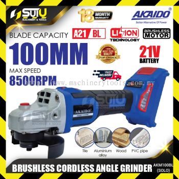 AKAIDO AKM100BL-B / AKM100BL 21V Brushless Cordless Angle Grinder 8500RPM (SOLO - No Battery & Charger)