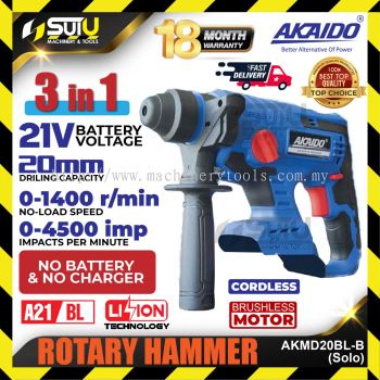 AKAIDO AKMD20BL-B / AKMD20BL 21V 3 IN 1 Brushless Cordless Rotary Hammer 1400RPM (SOLO - No Battery & Charger) 