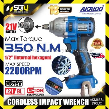 AKAIDO AKM68BL-B / AKM68BL 21V 350NM Brushless Cordless Impact Wrench 2200RPM (SOLO - No Battery & Charger)