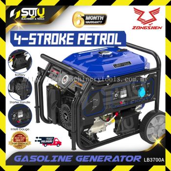 ZONGSHEN LB3700A 4-Stroke Gasoline Generator 3.3kW