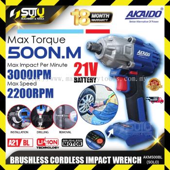 AKAIDO AKM500BL-B / AKM500BL 21V 500NM Brushless Cordless Impact Wrench 2200RPM (SOLO - No Battery & Charger)