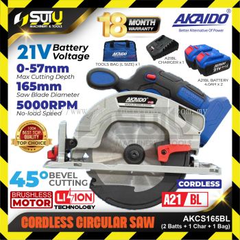 AKAIDO AKCS165BL-B / AKCS165BL 21V 165MM Brushless Cordless Circular Saw 5000RPM + 2 x Batteries 4.0Ah + Charger