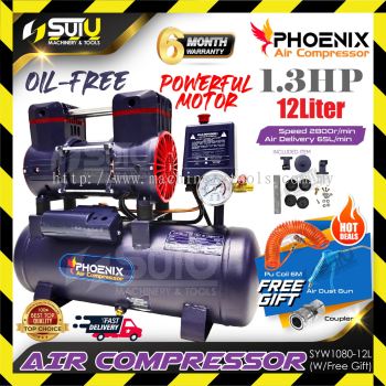 [PACKAGE] PHOENIX SYW1080-12L 12L 1.3HP 8Bar Oilless Air Compressor 1080W 2800RPM 