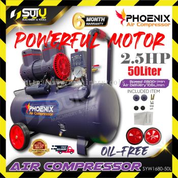 PHOENIX SYW1680-50L 50L 2.5HP 8Bar Oilless Air Compressor 1680W 2800RPM