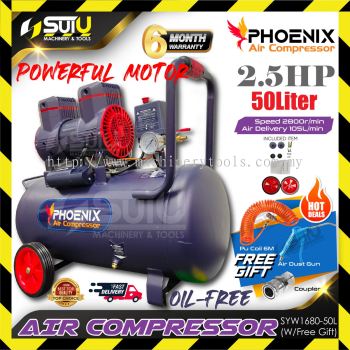 PHOENIX SYW1680-50L 50L 8Bar Oil Free Air Compressor 1680W 2800RPM + Free Gift