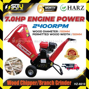 HARZ HZ6610 / HZ-6610 212CC 7.0HP Wood Chipper / Branch Grinder 4.2kW 2400RPM
