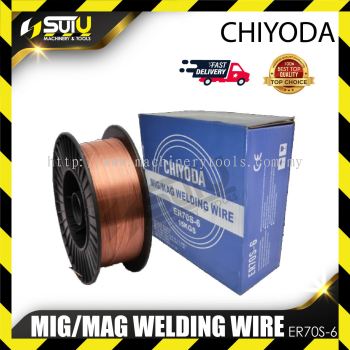 CHIYODA ER70S-6 0.8MM x 15KG CO2 MIG/MAG Welding Wire