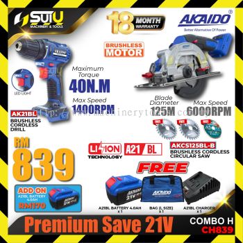 AKAIDO CH839 Premium Saving 21V Combo H AK21BL Cordless Drill + AKCS125BL 125MM Cordless Circular Saw