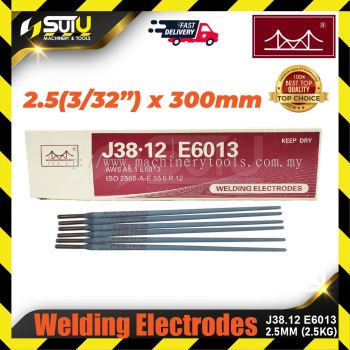 GOLDEN BRIDGE J38.12 E6013 2.5MM x 300MM Welding Electrodes (2.5KG)