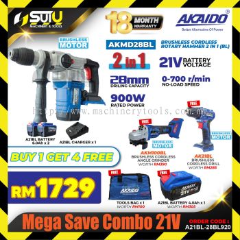 [BUY 1 GET 4 FREE] AKAIDO A21BL-28BL920 Mega Save Combo 21V AKMD28BL + AKM100BL + AK21BL + 3 x Batt + 1 x Char + 1 x Bag